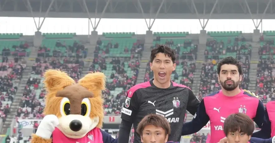 Qúa trình hình thành và phát triển của Cerezo Osaka
